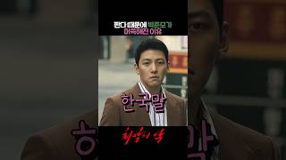 유튜브 썸네일