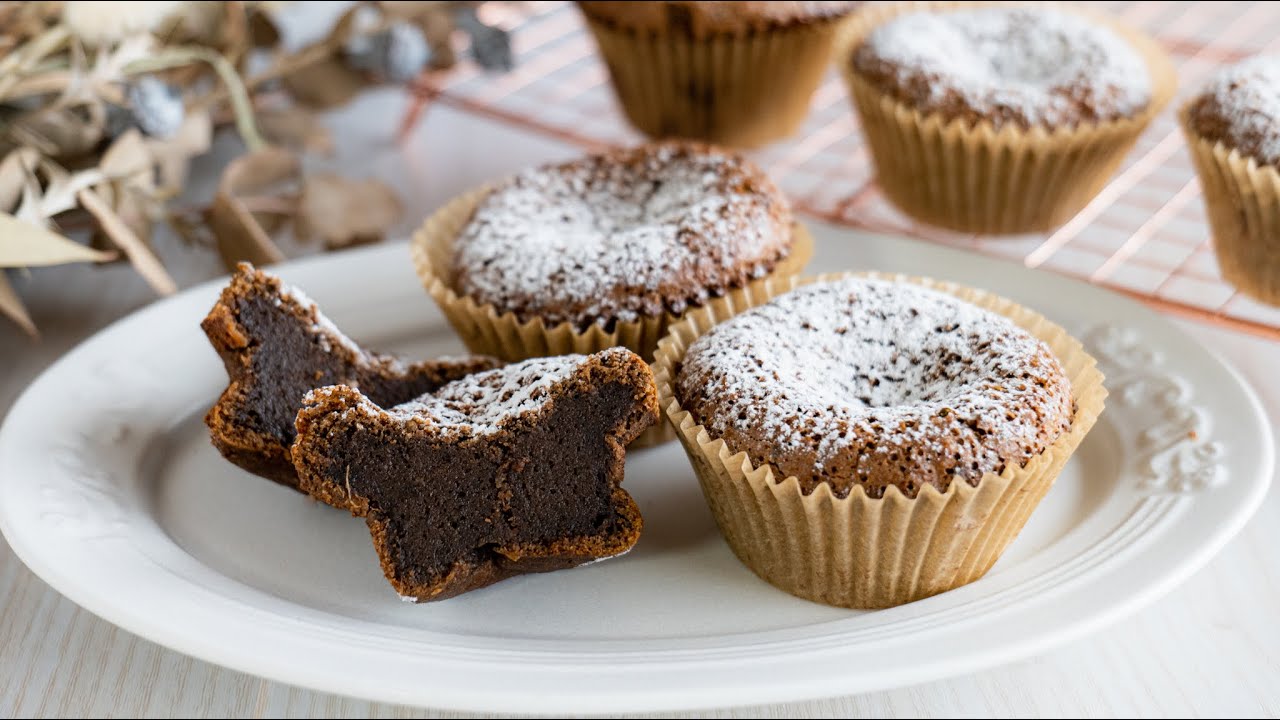 マフィン型で作る ほうじ茶ガトーショコラ / ホワイトデーのお返しに