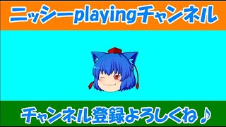 【スプラトゥーン３】サモランで久しぶりにリハビリ配信するぞ!!