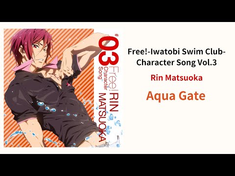 Video thumbnail for Aqua Gate (OFF VOCAL)