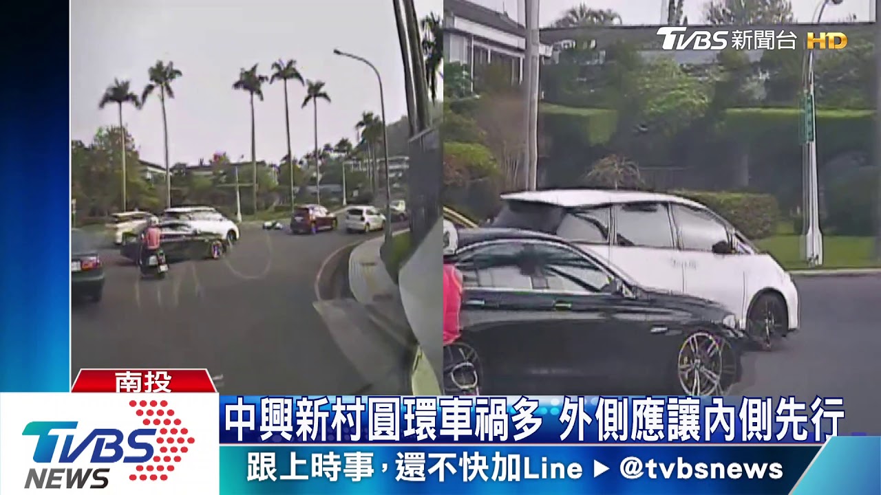 行駛圓環不會讓 機車騎士遭小黃撞飛