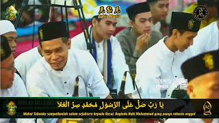 Download lagu Jati Sumo Negoro - Syi'ir Sifate Nabi Muhammad (new 2022) | Harlah Jati Sumo Negoro ke 3 mp3 Download lagu Jati Sumo Negoro - Syi'ir Sifate Nabi Muhammad (new 2022) | Harlah Jati Sumo Negoro ke 3 mp3