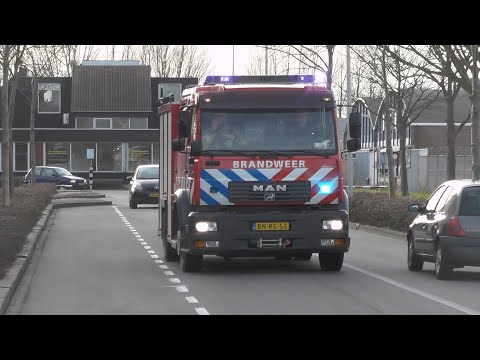 (Archief) Brandweer Oudenhoorn TS64-1 met spoed naar een Gebouwbrand in Hellevoetsluis