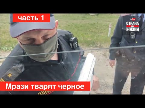 Лукашенко, тебе осталось не долго. Начало конца часть 1