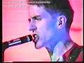 Thee Headcoats - Live Edinburgh 1993 Full Show