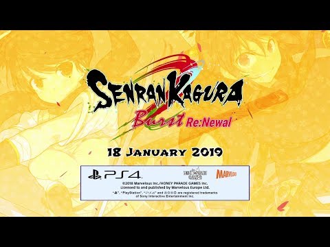 SENRAN KAGURA Burst Re:Newal - Release Date Announcement Trailer (PLAYSTATION 4) thumbnail