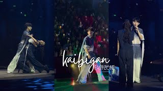 Download lagu justin’s ‘kaibigan’ performance in fast zone mp3
