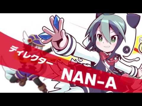 魔神少女 エピソード2 -願いへの代価-