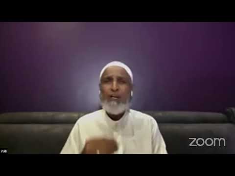 17th Night - Mahe Ramadhan Dua and Majlis