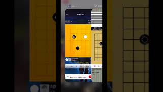【囲碁クエスト9路盤】囲碁弱者のワイがゲーム実況してみた！Part447　「結局減量できずにいる。」