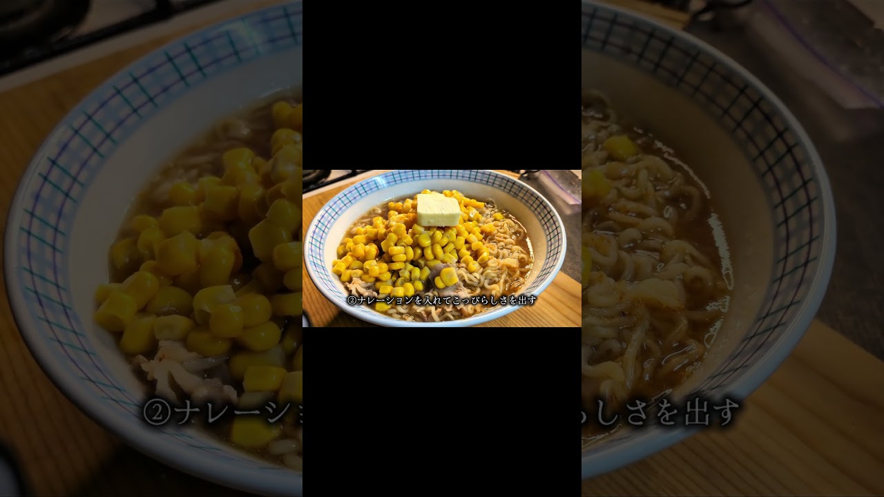 最近の悩みをぶちまけました。