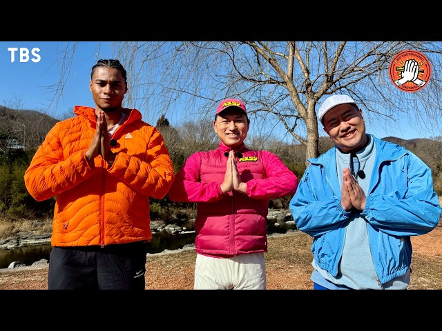 ベスコングルメ★春の人気行楽地！埼玉・秩父長瀞で名物のホルモン焼きをめざす！🈖🈑