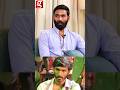 Pudhupettai Movie பண்ணும் போது ரொம்ப தயங்கினேன் 