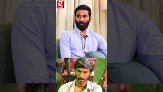 Download lagu 😯Pudhupettai Movie பண்ணும் போது ரொம்ப தயங்கினேன்🔥Dhanush mp3 Download lagu 😯Pudhupettai Movie பண்ணும் போது ரொம்ப தயங்கினேன்🔥Dhanush mp3