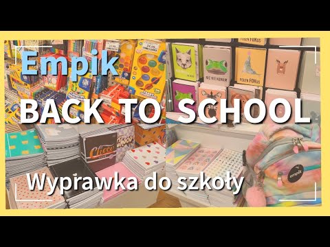 Wyprawka do szkoły 🎒BACK TO SCHOOL 📚 Empik ‼️Przegląd półek cz.2