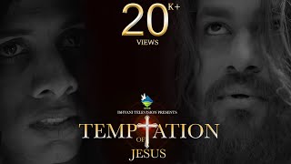 Jesus Short Film Hindi Dubbed Watch HD Mp4 Videos Download Free Jesus Short Film Hindi Dubbed Watch HD Mp4 Videos Download Free
