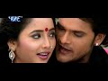 Khesari Lal Yadav और Rani Chatarjee का सबसे रोमांटिक गाना Ja
