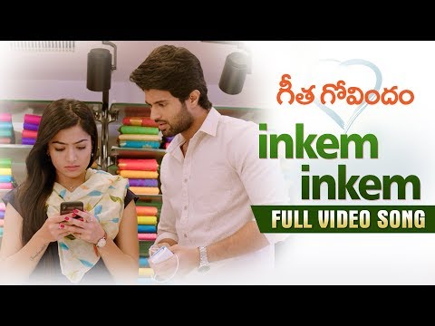Inkem Inkem Inkem Kaavaale — watch video