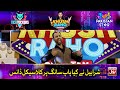 Sharabeel Dancing In Khush Raho Pakistan Season 5 | Tick Tockers Vs Pakistan Star  Faysal Quraishi