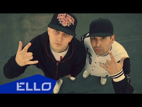 Мэныч ft. Тима Черный - Климат / ELLO UP^ /