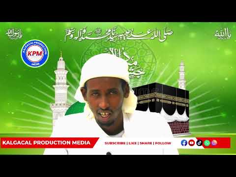 QISA FAIDA SADAQA  BY MOHAMED HUKA PART 10