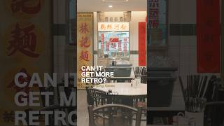 It’s the most retro kopi shop themed restaurant serving delicious local foods