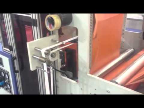 Bolsera en Rollo Sistema Europeo PSD-ROLL 1000 Gur - is Makina