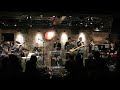 Inside Out / Richard Elliot / Counterpoint Winter Live 2025