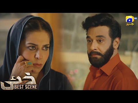 Khaie Episode 03 || 𝐁e𝐬t S𝐜e𝐧e 0𝟏 || Durefishan Saleem - Faysal Quraishi || Har Pal Geo