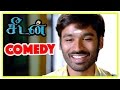 Seedan Tamil Movie Comedy Scene Dhanush Ananya Comedy Scene Seedan Comedy Scene