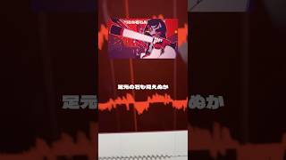 #ヤラララ #歌ってみた  #ABM