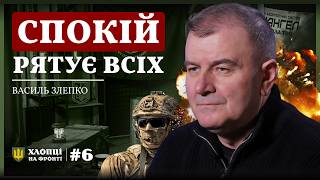 Анестезіолог 5-ї штурмової: одна хвилина щоб прийняти рішення — і від неї залежить все