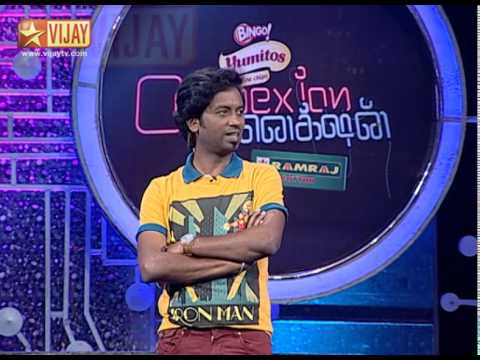 Connexion Full Episode 68