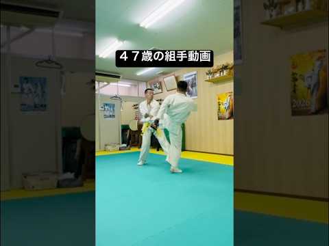 戦うおじさん、自爆しても我慢しゅる