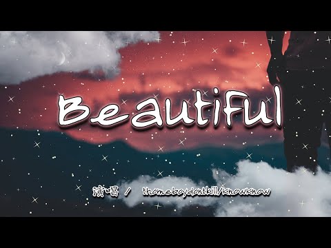 thomeboydontkill/KnowKnow - beautiful『我的感觉就像林俊杰  不管爱你爱了第几个100天』【抖音熱門歌曲 中文 動態歌詞】♫