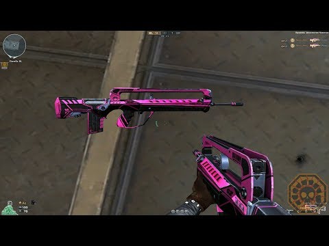 Cross Fire Russia || FAMAS G2-Neon Pink !