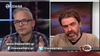 Στη Σέντρα 27 3 2022