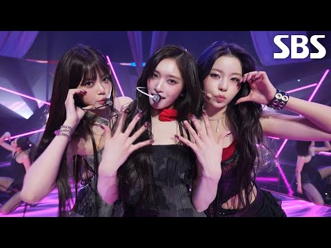 2025 막강즈 (이서×규진×은채) - Pretty Savage (원곡: BLACKPINK)♬