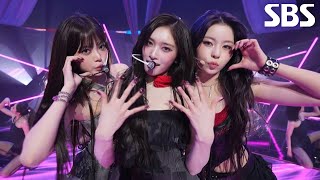 Download lagu 2025 막강즈 (이서×규진×은채) - Pretty Savage (원곡: BLACKPINK)♬ mp3