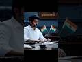 Thalapathy Tamilaga Vetri Kalagam Cm