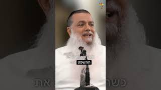 כך יפטרו לכם הבעיות (ארגון ענפים) - התמונה מוצגת ישירות מתוך אתר האינטרנט יוטיוב. זכויות היוצרים בתמונה שייכות ליוצרה. קישור קרדיט למקור התוכן נמצא בתוך דף הסרטון