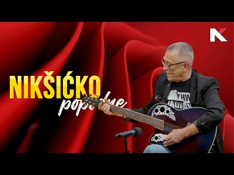 Momir Jevtović Šmeki - muzičar 04.12.2025.