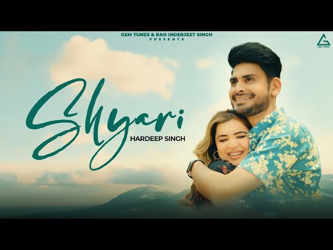 Shyari — watch video