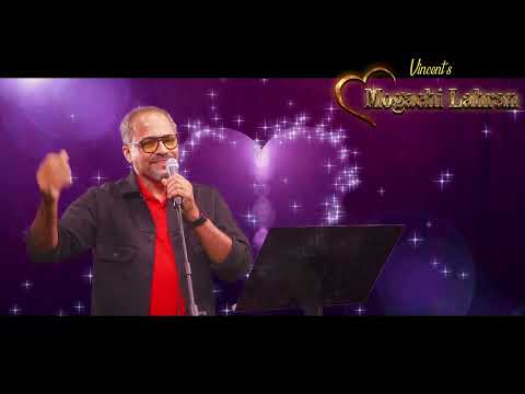 Hazaar phulan modhen. A konkani song by Rony D'Cunha. Mogachi Lahran presentation