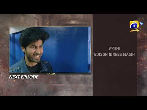 Chauraha Episode 15 Teaser - HAR PAL GEO