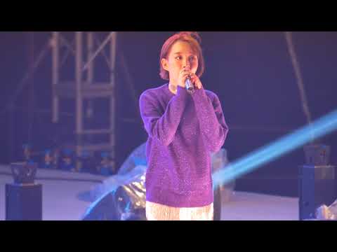 170919 경희대학교 국제캠퍼스 대동제 윤하 - It's beautiful