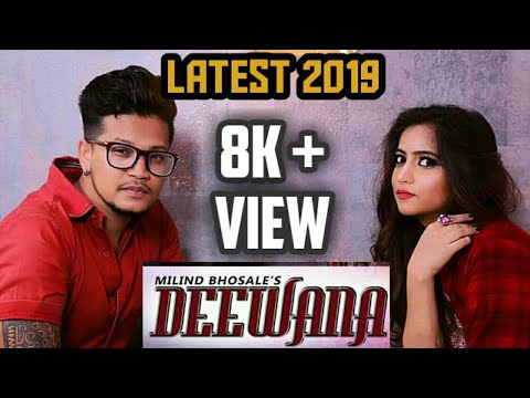 Milind rajendra Bhosale  Deewana