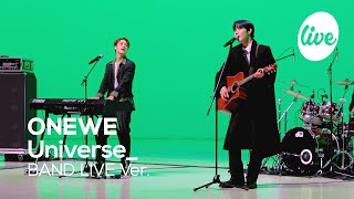 [4K] ONEWE(원위) “너의 우주는(Universe_)” Band LIVE Concert 원위에게 우주를 줄게💜 [it’s KPOP LIVE 잇츠라이브]