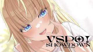 【CoD:BO6】VSPOSHOWDOWNチーム練3日目【ぶいすぽっ！/ 藍沢エマ】
