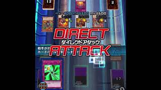 遊戯王デュエルリンクス(イベント、キング戦キング戦攻略)
